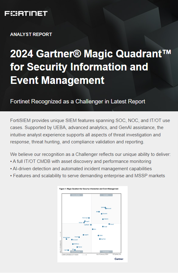2024 Gartner MQ for SIEM